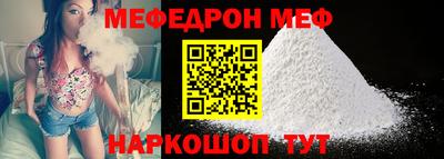 экстази Гусиноозёрск