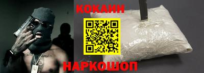 экстази Гусиноозёрск