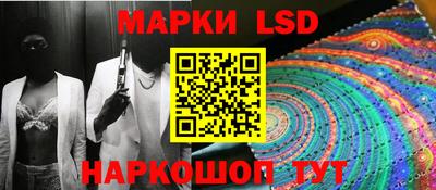 экстази Гусиноозёрск