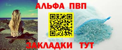 кокс Гусев