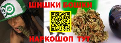 кокс Гусев