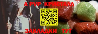 экстази Гусиноозёрск
