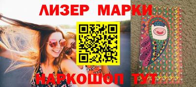 а пвп мука Гусь-Хрустальный