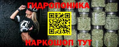 экстази Гусиноозёрск