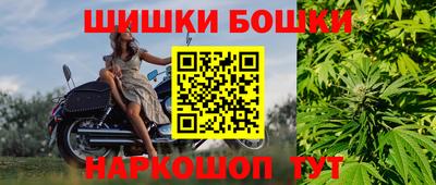 кокс Гусев