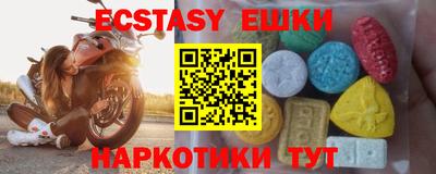 кокс Гусев