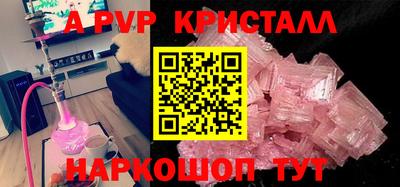 кокс Гусев
