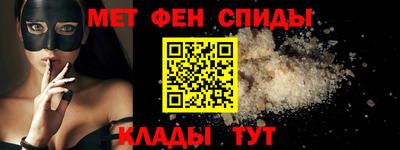 а пвп мука Гусь-Хрустальный
