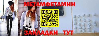 кокс Гусев