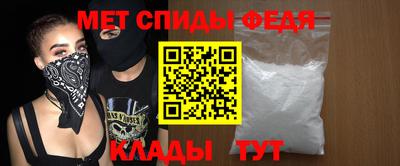 а пвп мука Гусь-Хрустальный