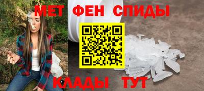экстази Гусиноозёрск