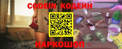 кокс Гусев