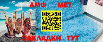 экстази Гусиноозёрск