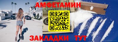 кокс Гусев