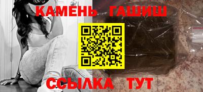 экстази Гусиноозёрск