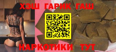 экстази Гусиноозёрск