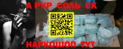экстази Гусиноозёрск