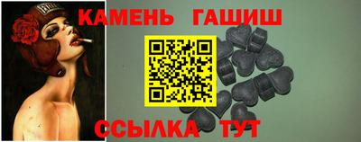 кокс Гусев
