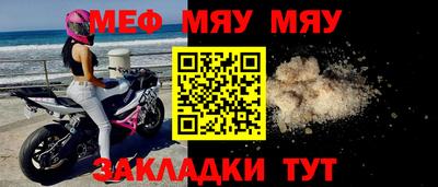 кокс Гусев