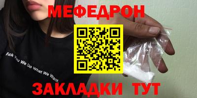 кокс Гусев