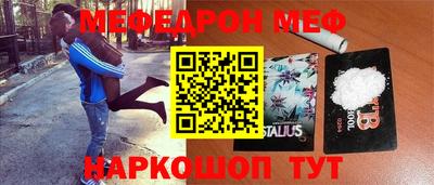 экстази Гусиноозёрск